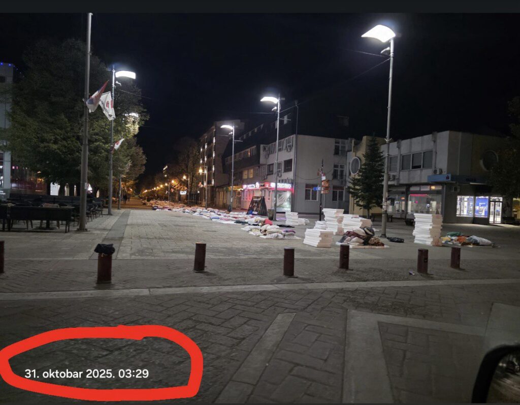 Спремни кревети, али без спавача: Инђијска ноћ као скупоцена илузија „отпора“