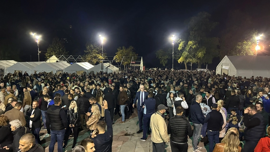 Пионирски парк 3