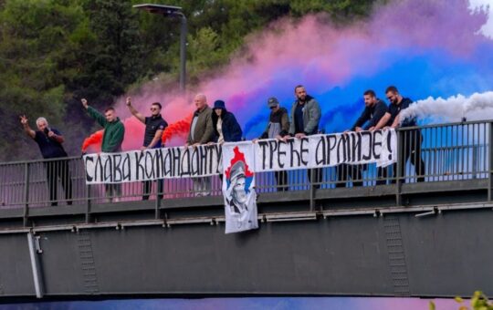 Подгорица одавање почасти генералу Павковићу
