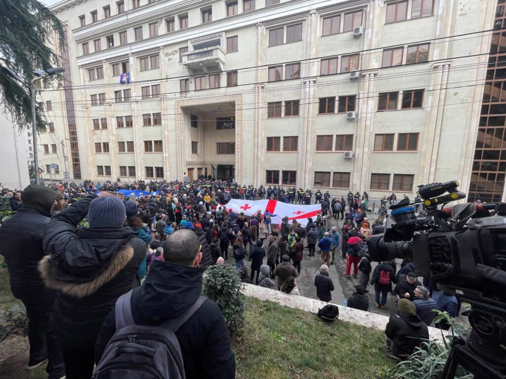 Покушај Мајдана у Грузији