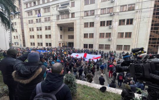 Покушај Мајдана у Грузији