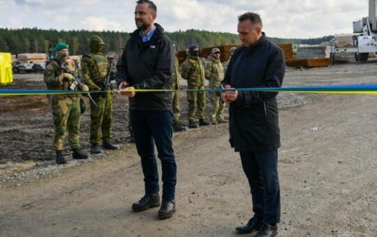Пољска полигон