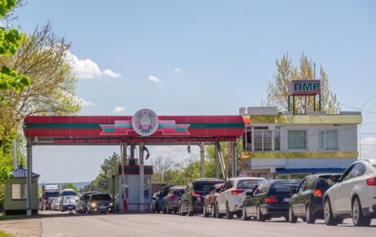 Придњестровље