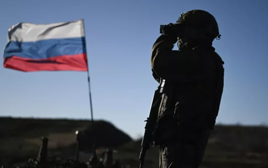 Руска војска