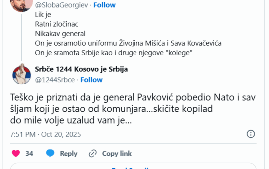Антисрпски испад Слобе Георгиева и срамна објава о генералу Павковићу