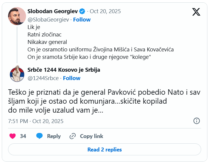 Антисрпски испад Слобе Георгиева и срамна објава о генералу Павковићу