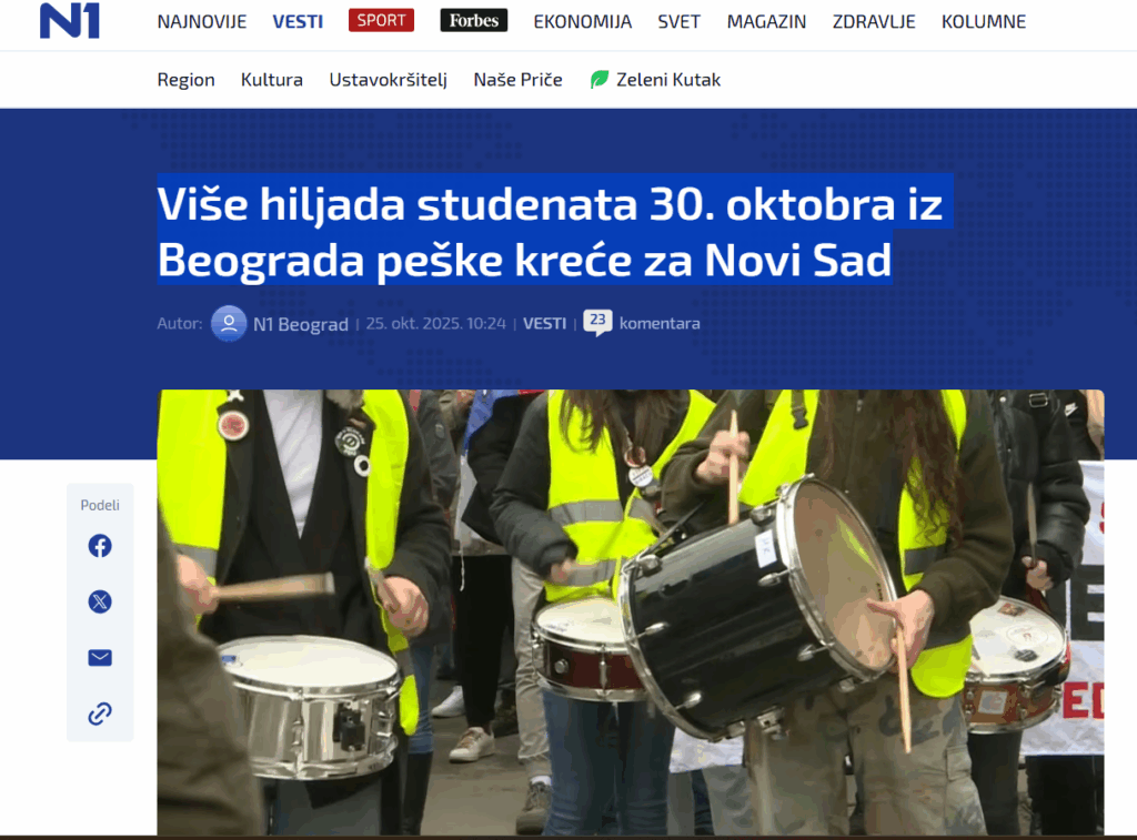 Н1 и студенти у блокади пумпају бројке: Пешачки протест уз смене „шетача“ и вожњу аутомобилима
