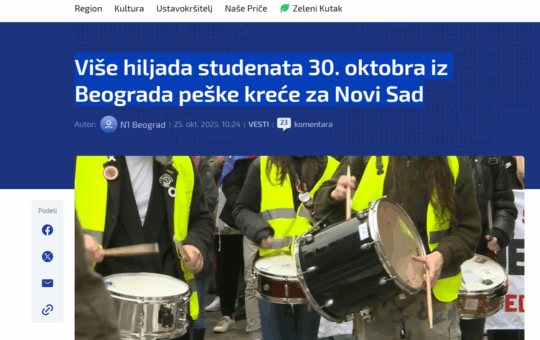 Н1 и студенти у блокади пумпају бројке: Пешачки протест уз смене „шетача“ и вожњу аутомобилима