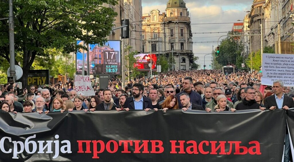 блокадери