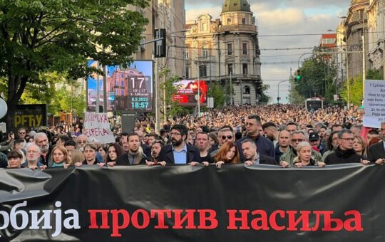 блокадери