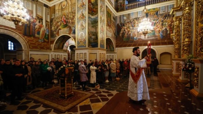 Скандал Православље