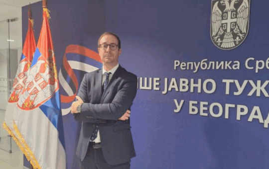 србија