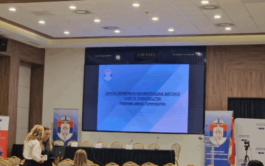 Snimak ekrana 2025-10-21 121858
