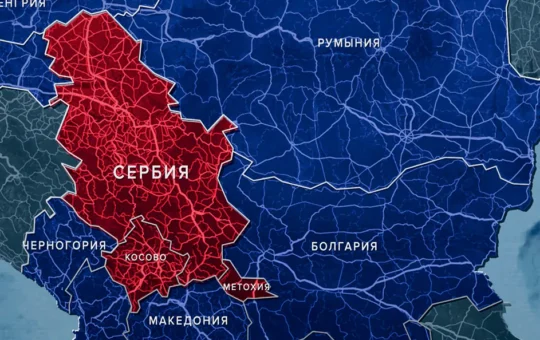србија косово