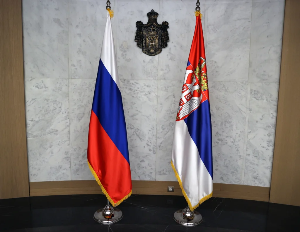 Србија Русија