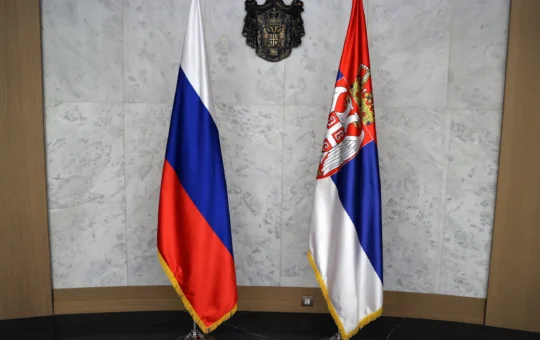 Србија Русија