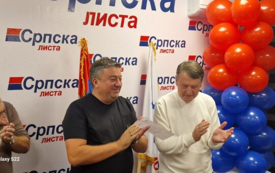 српска листа Звечан