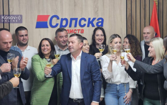 Српска листа Лепосавић
