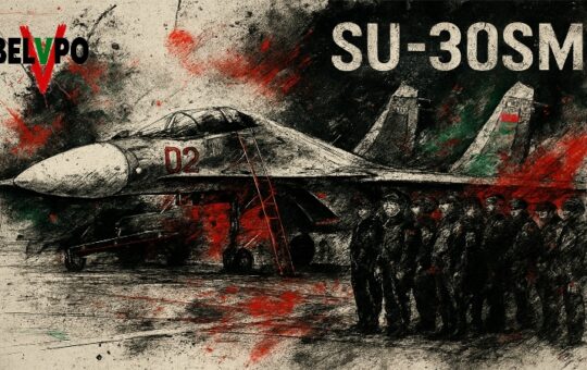 Су-30СМ2