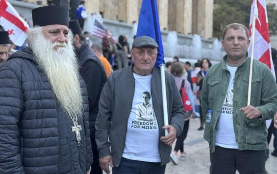 свештеник екстремиста грузија