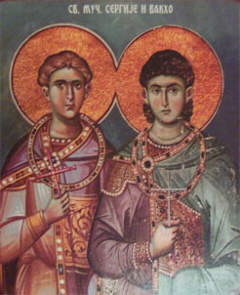 sveti-mucenici-sergije-i-vakho-srdjevdan-480x589-1