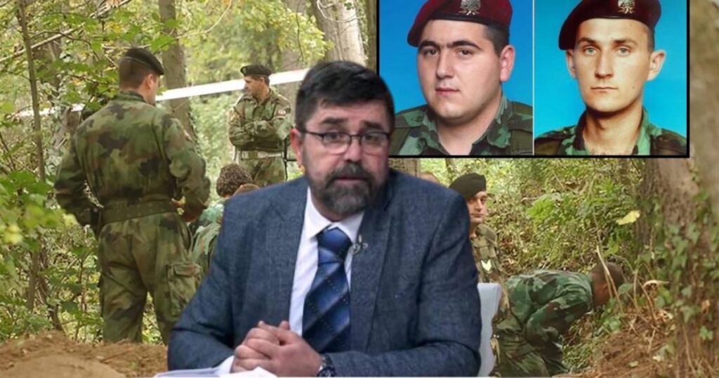 Топчидер