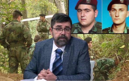 Топчидер