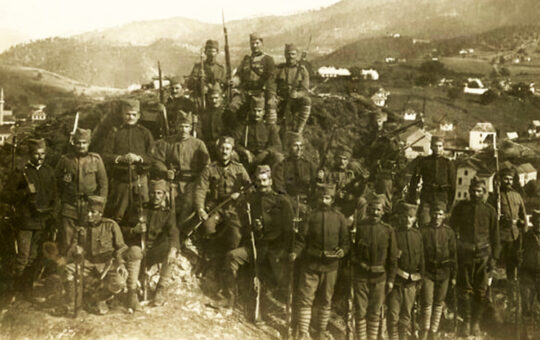 Вишеград 1914