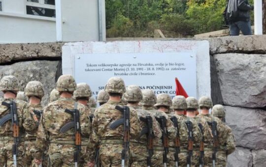 Војска Црне Горе