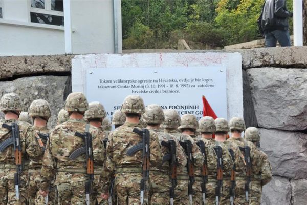 Војска Црне Горе