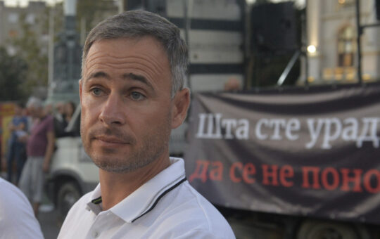 ДРЖАВНИ РЕВИЗОР УТВРДИО Бројне неправилности у финансијском пословању странке Мирослава Алексића!
