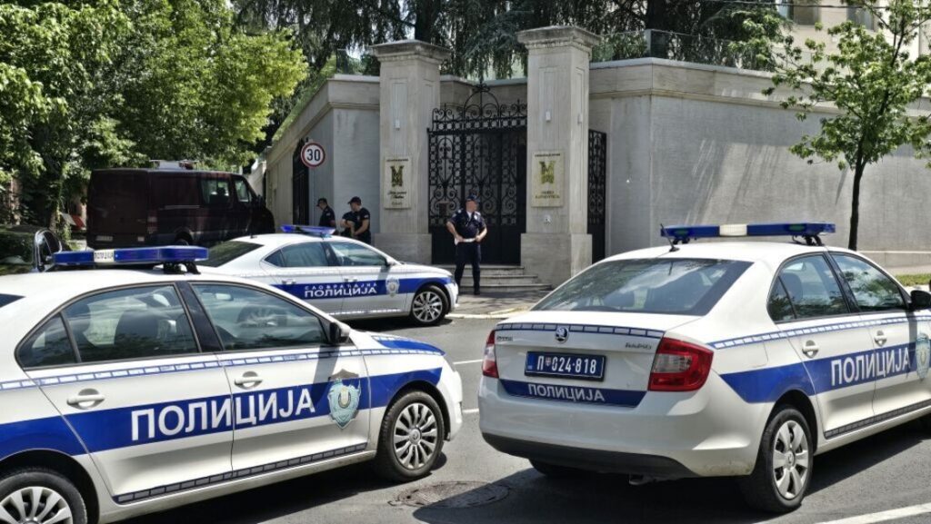 Полиција на ВМА: Траже особу која је требало да помогне Бачулову