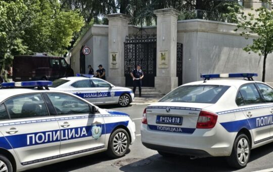 Полиција на ВМА: Траже особу која је требало да помогне Бачулову