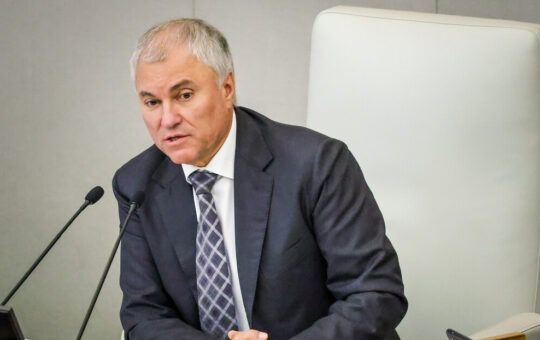 Володин позива да се затвори Би-Би-Си: Деценијама пакосте Русији, а сада и Америци