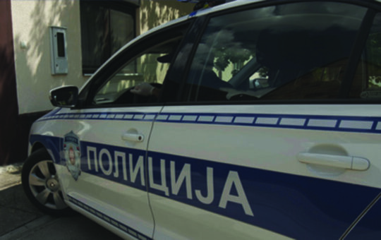 Наставак борбе против корупције: Ухапшена запослена у Центру за социјални рад Чачка