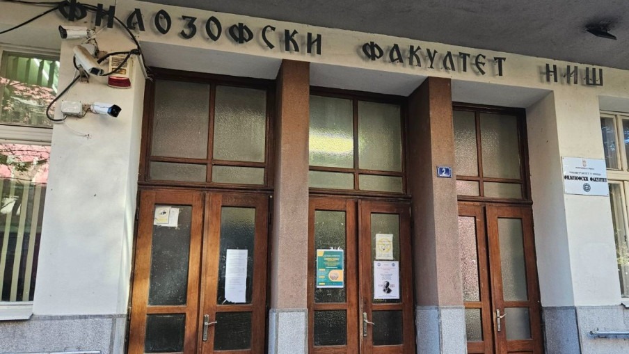 Управа Филозофског факултета у Нишу прогања наставнике који поштују одлуку Владе Србије