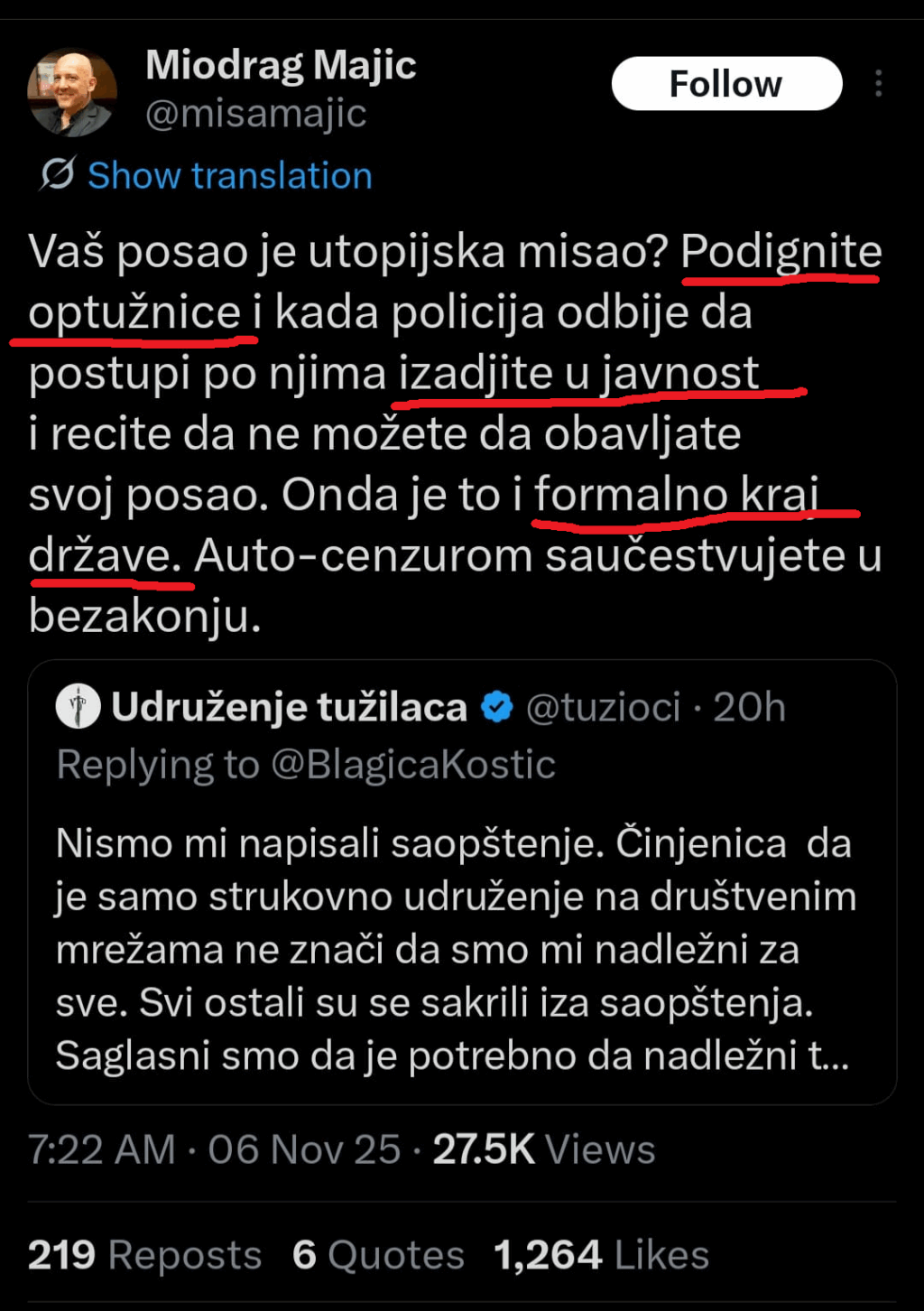 Без наслова