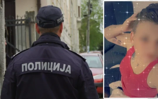 блокадерка Мерима