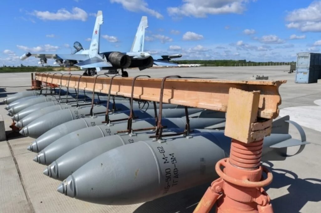 бомбе
