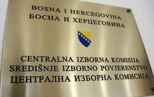 ЦИК БИХ