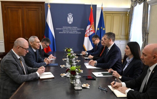 Ђурић Боцан Харченко