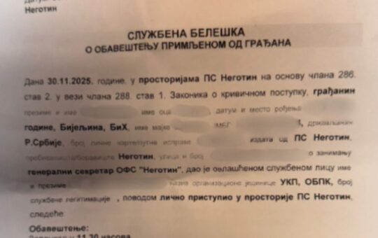 БЛОКАДЕРИ У НЕМОЋИ КРЕНУЛИ ДА КУПУЈУ ГЛАСОВЕ У НЕГОТИНУ! Уследиле кривичне пријаве!
