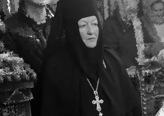 Јустина