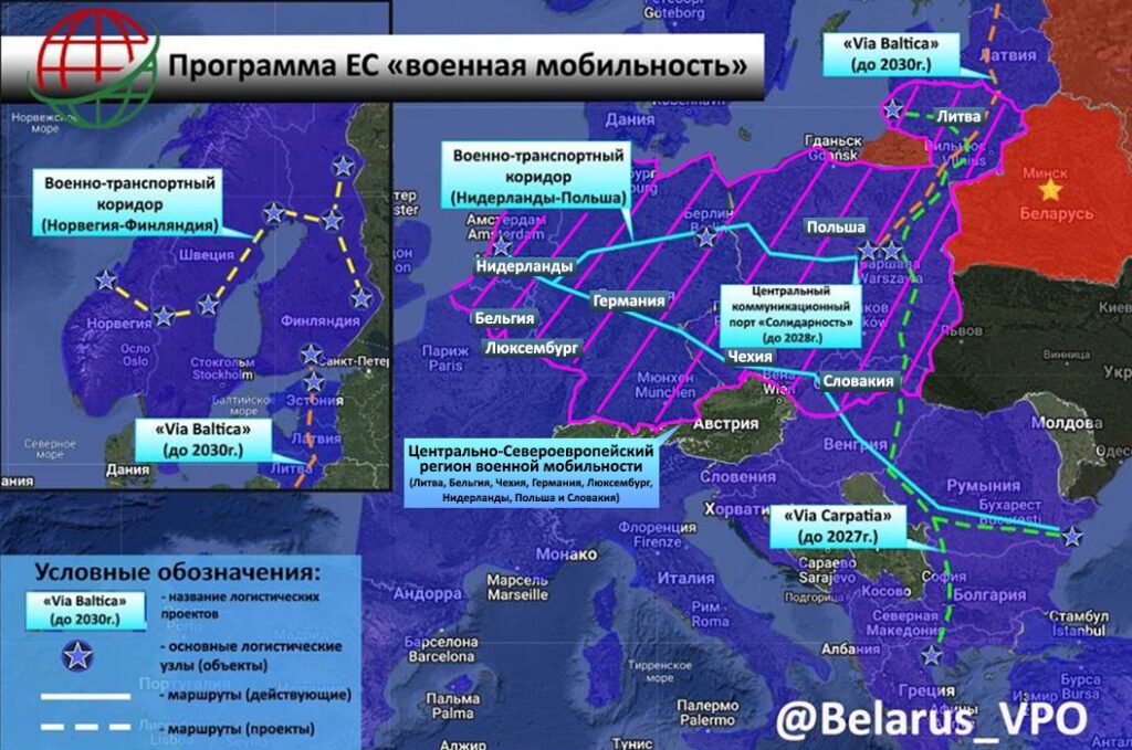 Карта ЕУ Шенген
