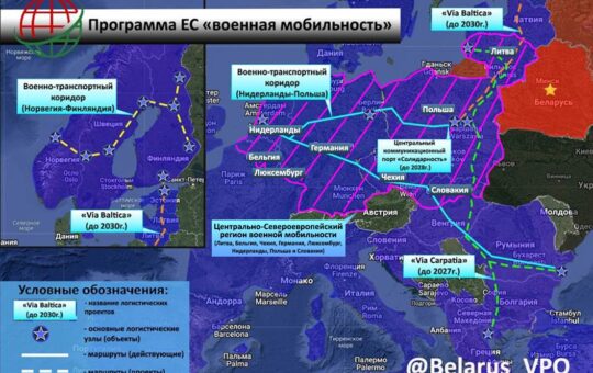 Карта ЕУ Шенген