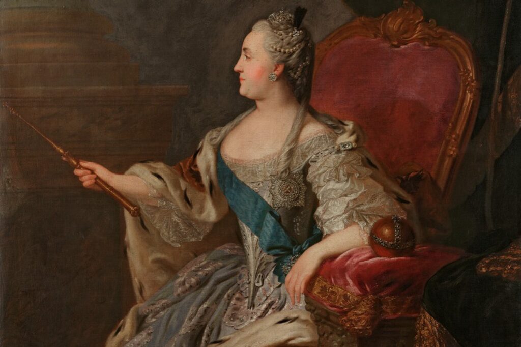 Катарина II