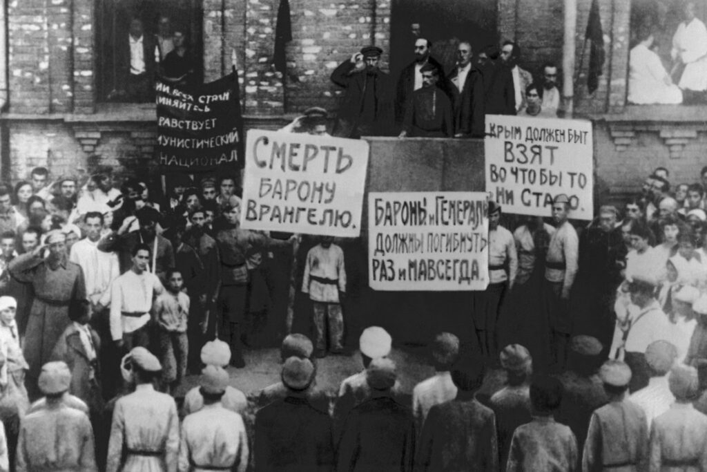 крим стогодишњица