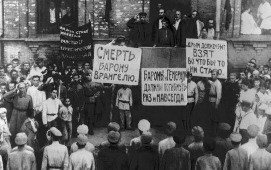 крим стогодишњица