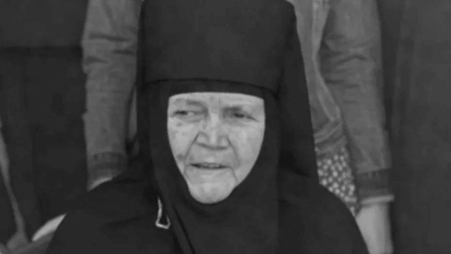 Мати Евгенија