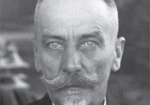 Милоје Васић